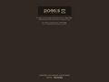 hotel-poesis