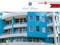 hotelallegro