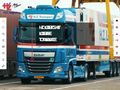 hzlogistics