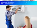 igienizare-aer-conditionat-bucuresti