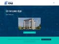 ignainstal