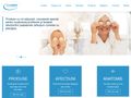 inocare