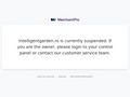 intelligentgarden