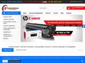 it-techsolutions