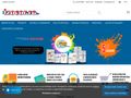 izocor