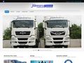 jilaveanutranscom