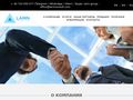 larinconsult