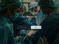 macsmedical