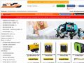 magazinutilaje