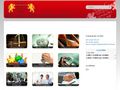 magisteradvisorsgroup