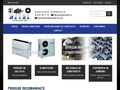 metaldistrib