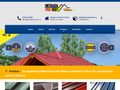 metalicaprovest