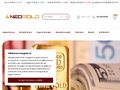 neogold
