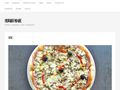 pizzerierestaurant