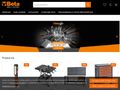 premium-tools
