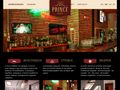 princehotel