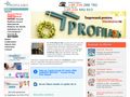 profilaxis