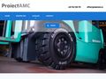 proiectamc