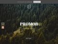 promob-trading