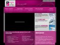 promotion-design