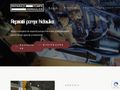 reparatiipompehidraulice