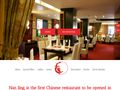 restaurantnanjing