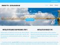 rsvti-craiova
