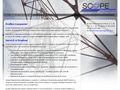 scopeengineering