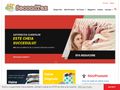 secondtex