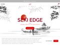 seki