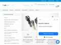 sellcom