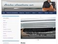 service-climatizareaer