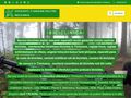 service-reparatii-biciclete-timisoara