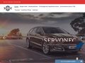 servonec