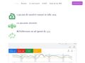 skilledppc