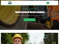 smartgreenconstruct