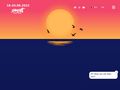 sunsetfestival