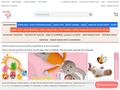 superbebeshop
