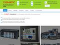 sysmatic