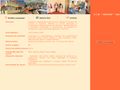 tehconf