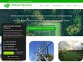 terenurisportivesrl