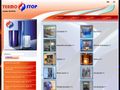 termostop