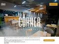 thecorner