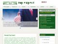 topexpert-insolvency