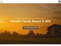 vama54