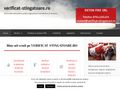 verificat-stingatoare