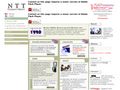 vibrotestdiagnostic