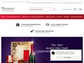 vinexpert