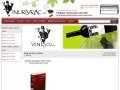 vinurivrac