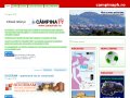 campinaph